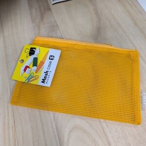 Vibrant Bright Yellow Mesh Pouch